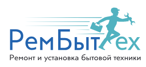 https://rembitteh.ru/